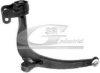 ABS 200117 Track Control Arm